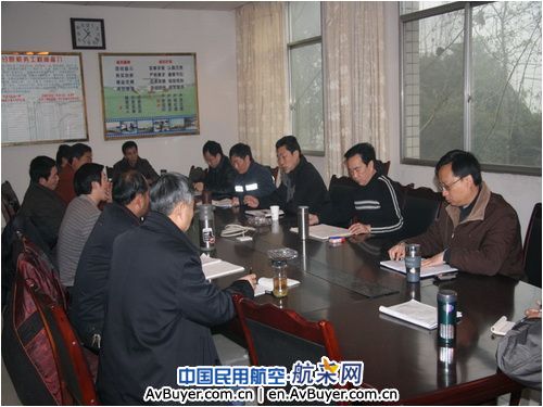 飞院广汉机务分析安全形势部署新年维修工作