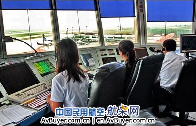 黑龙江空管分局做好节能减排工作