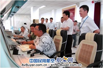 黑龙江空管分局做好节能减排工作