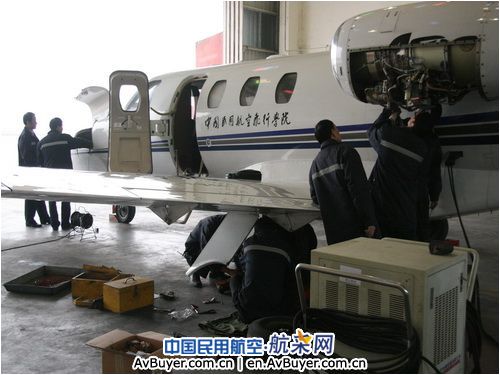 飞院广汉机务成功排除奖状B-7777襟翼故障