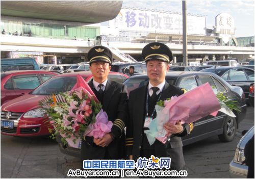 南航黑龙江分公司圆满实现2009安全年