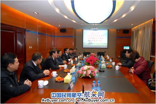 南航黑龙江分公司大庆基地欢度首个安全年