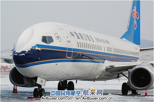 新年好大雪 南航大连分公司全力打“雪仗”