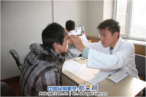 498名吉林应届高中生奔向飞翔梦想