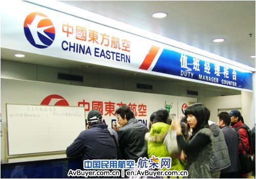 大雪影响旅客出行 东航提供满意服务