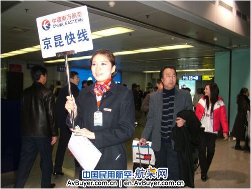 大雪影响旅客出行 东航提供满意服务