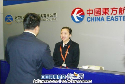 大雪影响旅客出行 东航提供满意服务