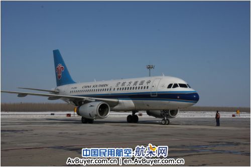 沈阳维修基地实现第16个安全年