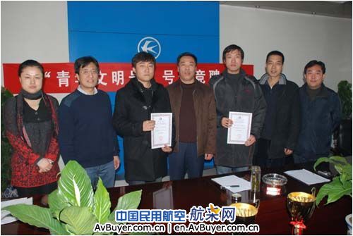 提供成长舞台  尽展青年风采