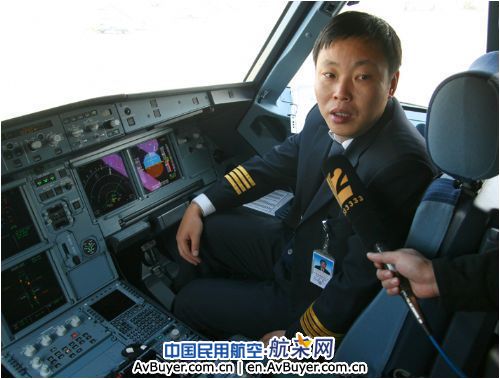 春秋航空开通昆明经怀化至上海航线