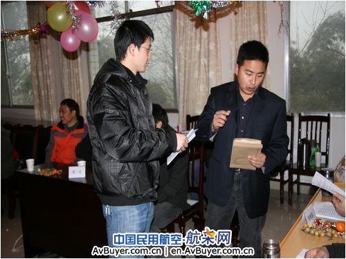 飞院广汉分院青年安全监督岗开展知识竞赛活动