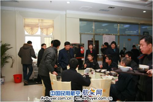 山西空管分局召开09年度领导干部述职述廉大会