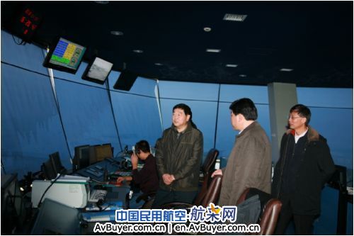 山西空管分局召开09年度领导干部述职述廉大会