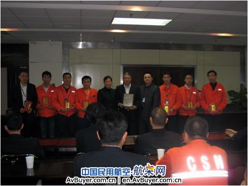 南航广州货站喜战“安康杯”驾驶技能比赛