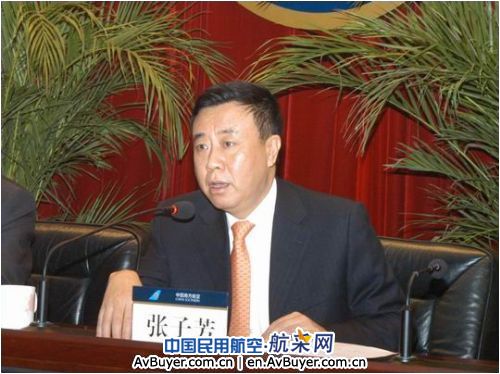 南航集团李文新书记：各班子争当战略转型排头兵