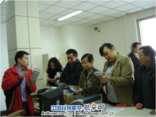 新疆民航实业公司全面启动银行POS收费系统