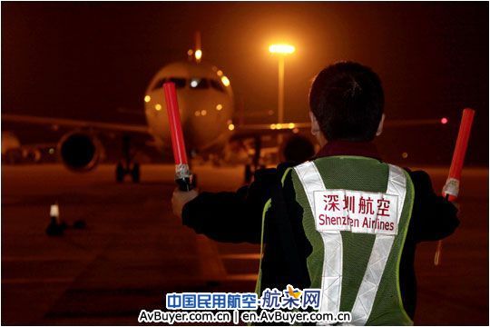 深航购入2010年第一架天津总装产空客A320