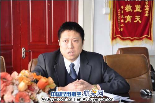 南航吉林分公司市场部召开项目小组工作讲评会