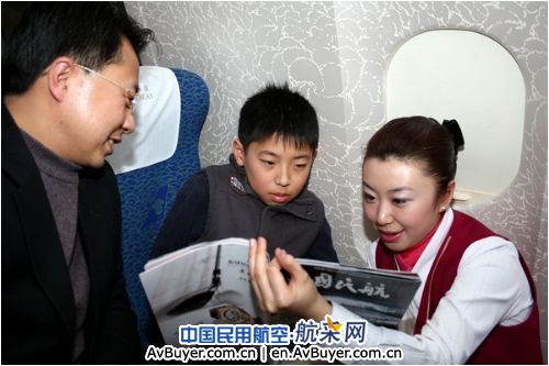 南航北方分公司推出寒假小旅客特服计划