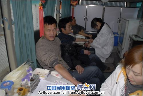 黄山机场员工踊跃参加义务献血活动