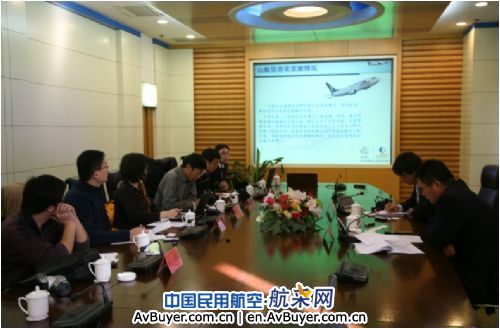 山航借助Tivoli桌面管理成功实现信息化腾飞