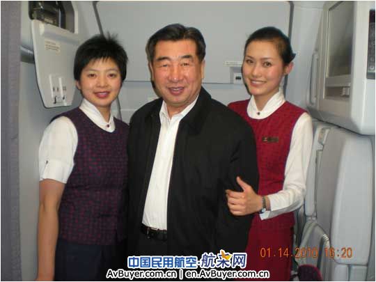 国航西南分公司曹永乘务组优质服务国家领导人