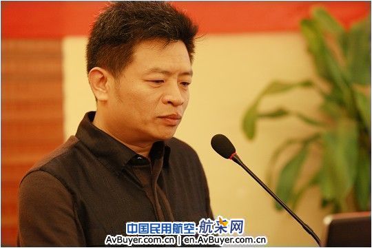 《中国民用航空》航采网2009年会召开