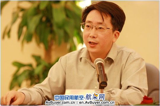 《中国民用航空》航采网2009年会召开