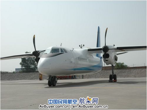 民航飞院召开新舟—600飞机航材专项订货会