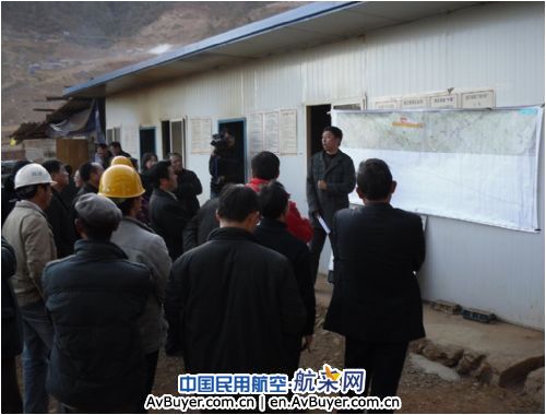 丽江市代理市长和良辉视察泸沽湖机场建设