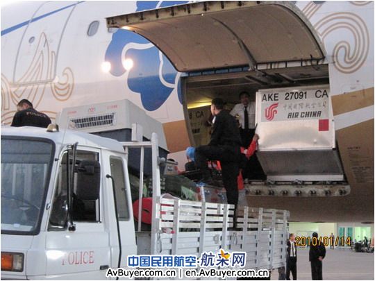 国航率先执行海地地震救援包机任务纪实