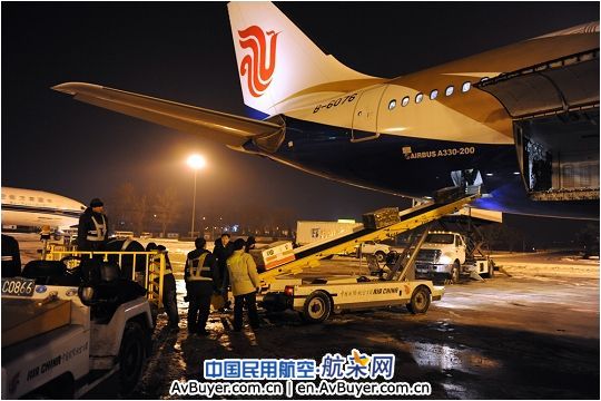 国航率先执行海地地震救援包机任务纪实