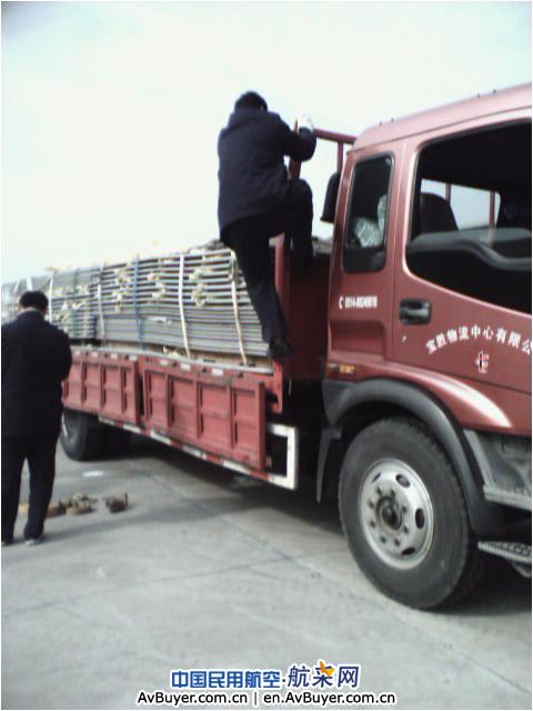 以最快速度投入海地救援包机保障工作