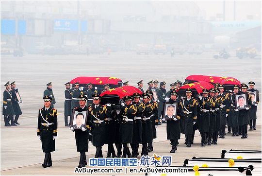 维和警察英烈灵柩回国仪式在首都机场举行