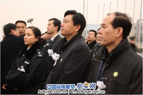 维和警察英烈灵柩回国仪式在首都机场举行