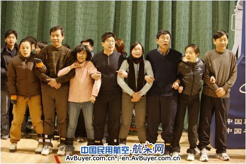 山东空管分局以趣味运动会欢庆安全运行八周年