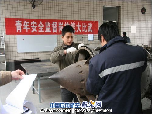 民航飞院广汉分院青年安全监督岗开展技能大比“拚”