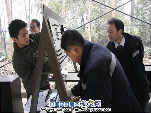 民航飞院广汉分院青年安全监督岗开展技能大比“拚”