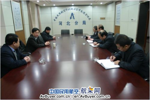 华北管理局刘雪松局长到河北空管分局调研
