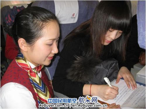 国航重庆红岩开展爱重庆机上特色活动