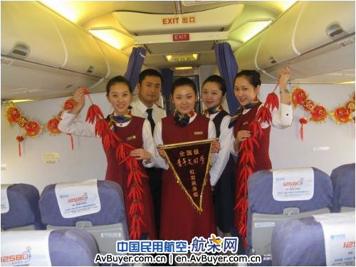 国航重庆红岩开展爱重庆机上特色活动