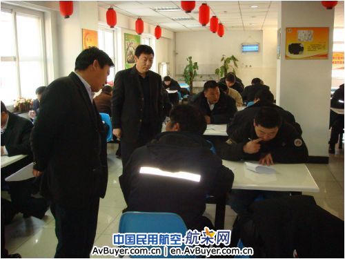 东航北京车辆保障部驾驶员交规考试侧记