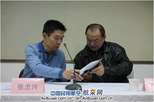 东航甘肃飞行部召开2010年工作会暨职代会