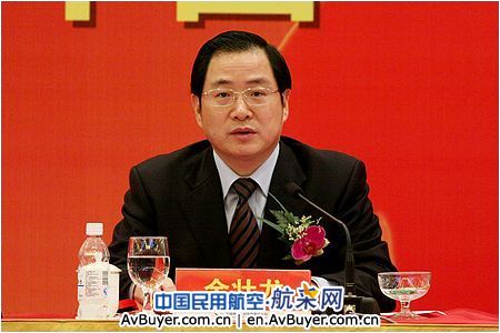 中国商飞召开大飞机项目2010年研制工作会议