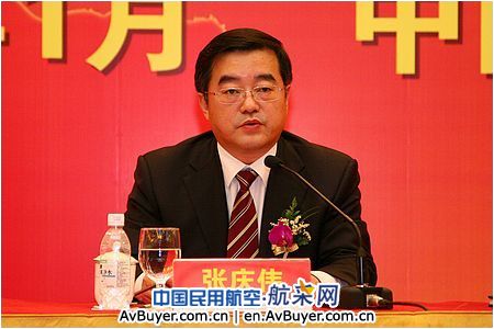 中国商飞召开大飞机项目2010年研制工作会议