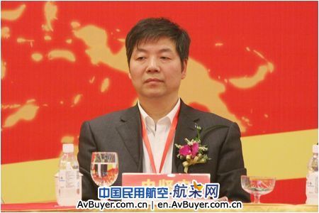 中国商飞召开大飞机项目2010年研制工作会议