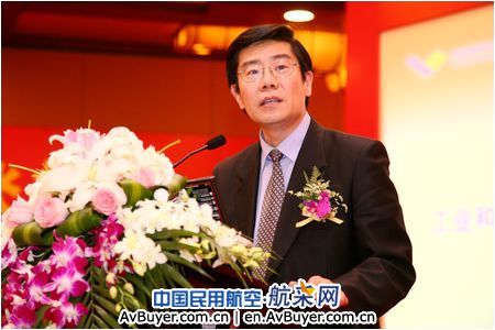 中国商飞召开大飞机项目2010年研制工作会议