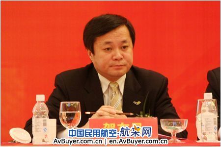 中国商飞召开大飞机项目2010年研制工作会议