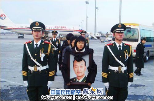 东航专机送3位海地遇难维和警察骨灰回云南