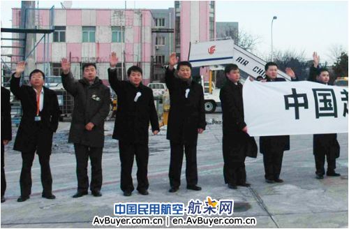 东航专机送3位海地遇难维和警察骨灰回云南